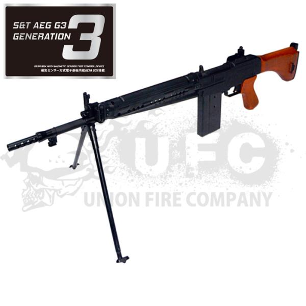 S&amp;T 64式小銃 G3電動ガン（電子トリガーシステム搭載） 「180日間安心保証ツキ」