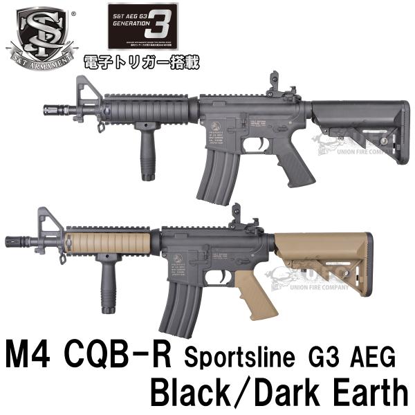 【1月25日入荷】S&amp;T CQB-R スポーツライン G3電動ガン（電子トリガーシステム搭載）DEカ...