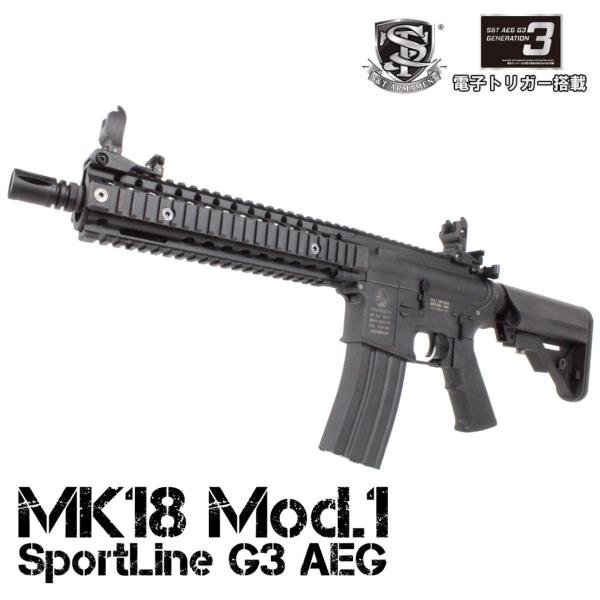 【BB弾+バッテリー+充電器サービス！】S&amp;T Mk18 Mod.1 スポーツラインG3電動ガン B...