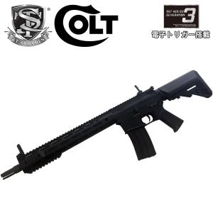 TOKYO MARUI（東京マルイ） フルセット デトニクス 45 Black ガス
