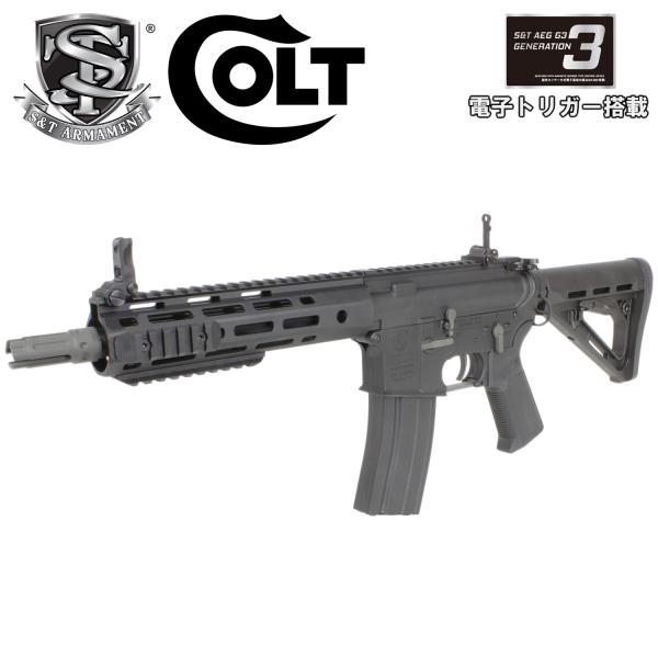 【限定特価】S&amp;T M4 URX4 MLOK 9.5インチ M-Style Stock チャレンジャ...