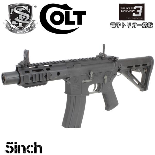 S&amp;T M4 URX4 MLOK 5インチ SD M-Style Stock チャレンジャーラインG...