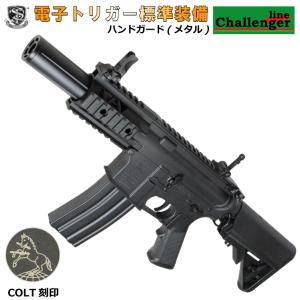 【メーカー別セール・S&T】S&T M4 FF3.5 SD チャレンジャーライン G3電動ガン BK（COLT　刻印）｜aquamall