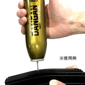 S&T ダンガン ハイパーガス 200mlの詳細画像5
