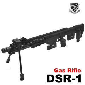 S＆T ARMAMENT S&T DSR-1 QDサイレンサー/ハイダー/エクステンション 4