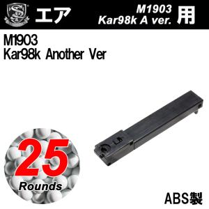 UFC AK47 600連マガジン 4本セット 多弾タイプ SALE!50%OFF】CYMA AK47用 AKMタイプ550連マガジン BK