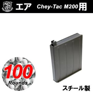 特価！50%OFF】UFC-GS-02 UFC NEW マルチガンラック : web shop