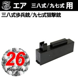 carbon8 M45CQP マルシン CO2カートリッジ セット マルシン工業 マルシン CDX CO2カートリッジ Carbon8他 CO2ガスガン用