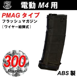 マルシン　8ミリBB ガバメント マルシン工業 マルシン純正 8mm 0.27g BB弾 (500発入) : ネット