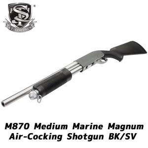 【6月下旬入荷予約】S&T M870 ミディアム エアーショットガン（Marine Magnum刻印）SV/BK｜aquamall