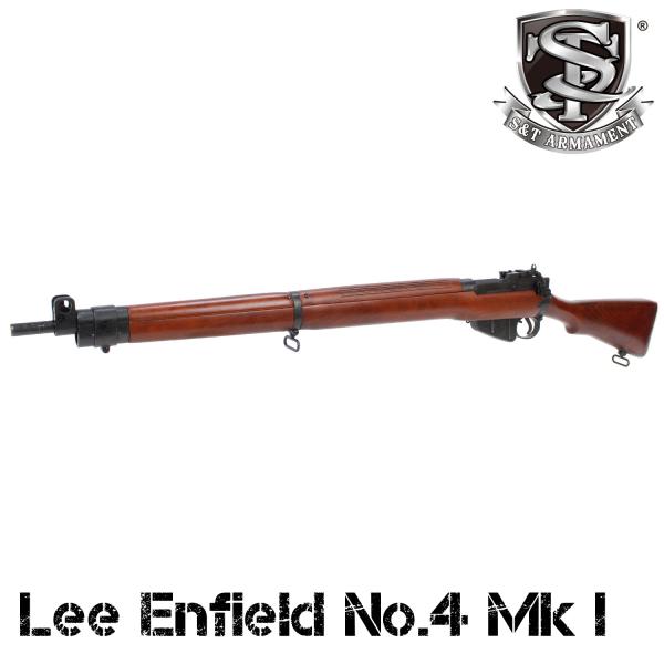 【夏頃入荷予約】S&amp;T Lee Enfield No.4 Mk I エアーコッキングライフル リアル...