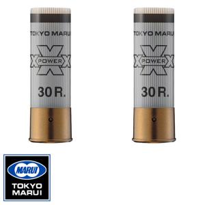 KSC KSC M93R2 S7用 32連マガジン : ガンモール大阪 ヤフー店 - 通販