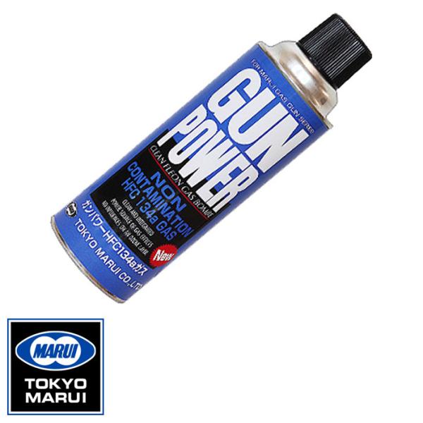 【東京マルイ】NEWガンパワー HFC134a｜フロンガス｜400g｜ガスガン用｜495283914...