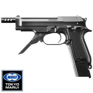 TOKYO MARUI（東京マルイ） USP スペア マガジン 電動ハンドガン 用 30