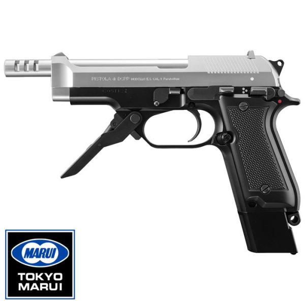 【東京マルイ】M93R｜電動ハンドガン｜シルバースライド｜装弾数40発｜7.2Vマイクロ500バッテ...