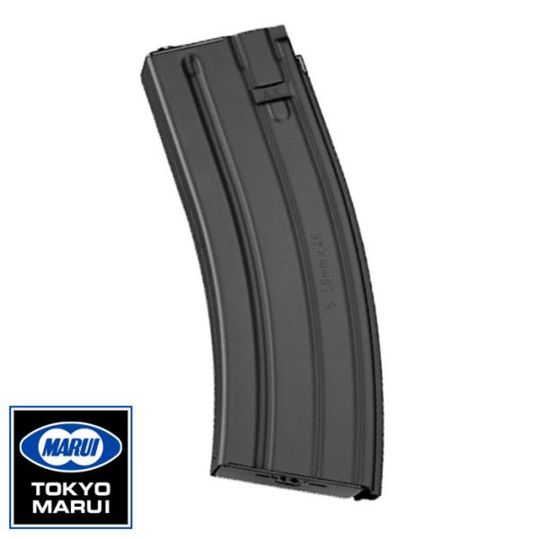 【東京マルイ】次世代電動ガン HK416D/M4シリーズ対応｜スペアマガジン｜装弾数520発｜No....