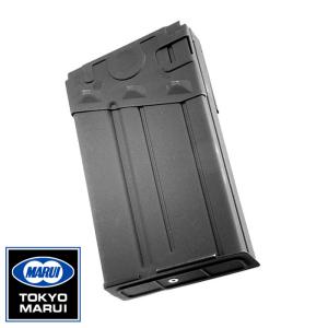 TOKYO MARUI（東京マルイ） USP フルサイズ スペア マガジン ガス