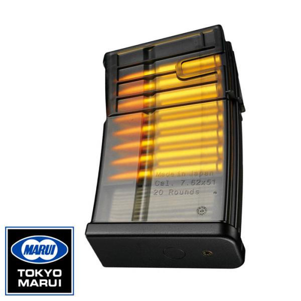 【東京マルイ】次世代電動ガン HK417対応｜スペアマガジン｜装弾数70発｜No.199｜49528...