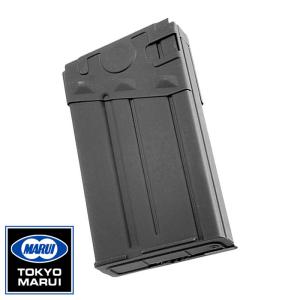 TOKYO MARUI（東京マルイ） USP フルサイズ スペア マガジン ガス
