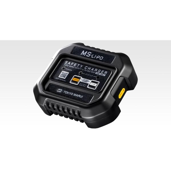 【東京マルイ】MS・Li-Po セーフティチャージャー｜ストレージモード搭載｜No.24849528...