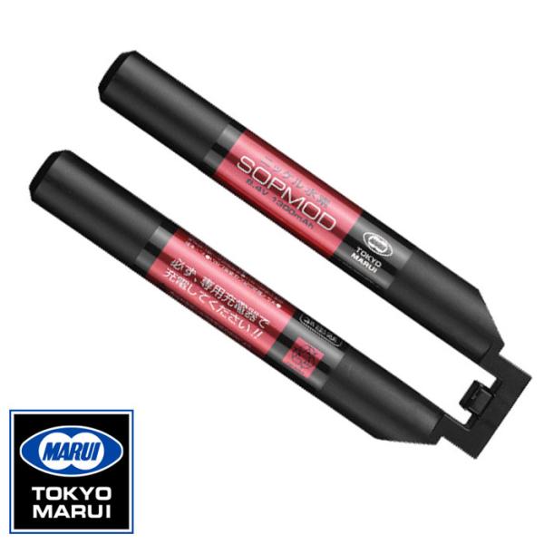 【東京マルイ】次世代電動ガンSOPMOD対応｜ニッケル水素8.4Vバッテリー｜1300mAh｜ケーブ...
