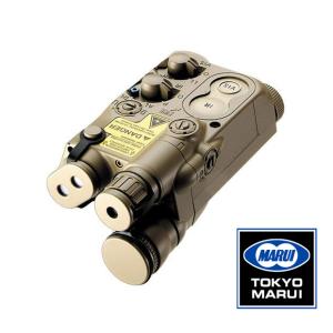 TOKYO MARUI（東京マルイ） H&K USP コンパクト スペア マガジン ガス
