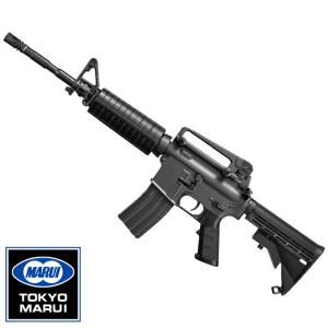 東京マルイ コルト M16A1 COLT M16A1 Tokyo Marui Variable Hop-Up Electric Gun Review - YouTube