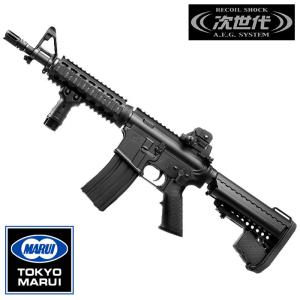 We-Tech HK416C GBB BK : hobbystorejp - 通販 - Yahoo!ショッピング
