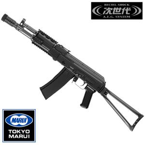 東京マルイ　次世代電動ガン　aks74uだったもの　値下げ可！ AKS74U 次世代電動ガン | 東京マルイ