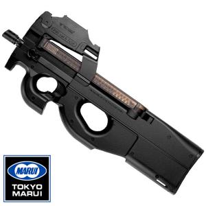 TOKYO MARUI（東京マルイ） 電動ガン用マガジン FN P90 用（68連