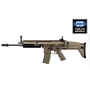 TOKYO MARUI（東京マルイ） H&K MC51 G3ショーティ 電動ガン（各セット