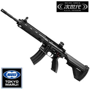 (バッテリーはおまけ程度)東京マルイ 次世代電動ガン M4 CQB-R Amazon.co.jp: □フルセット□ 次世代電動ガン CQB-R ブラック