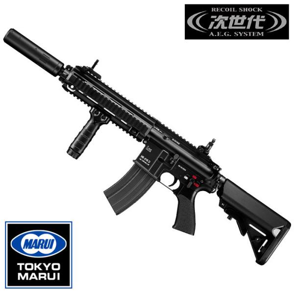 【東京マルイ】HK416D-DEVGRUカスタム｜次世代電動ガン｜SOPMODバッテリー対応｜No....
