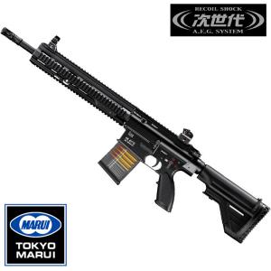 TOKYO MARUI 東京マルイ URG-I SOPMOD BLOCK3 次世代電動ガン G