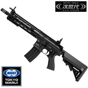 Airsoft Masterpiece 東京マルイ ハイキャパシリーズ共用 スチール