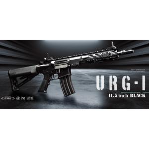 TOKYO MARUI（東京マルイ） バッテリーセット FA-MAS (ファマス) 電動