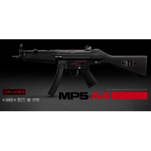 東京マルイ 次世代電動ガン MP5 A4｜aquamall