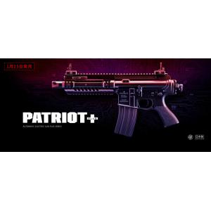 美品　東京マルイ　次世代電動ガンHK416 デルタカスタム 　グロック26 TOKYO MARUI（東京マルイ） 2026 福袋 HK416D DEVGRU カスタム 次世代