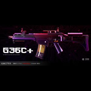 東京マルイ　H&K MP5K ハイサイクル　バッテリーセット バッテリーセット 東京マルイ H&K MP5K クルツ ハイサイクル電動