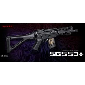 TOKYO MARUI（東京マルイ） VSR−ONE ブラック（エアー ボルト