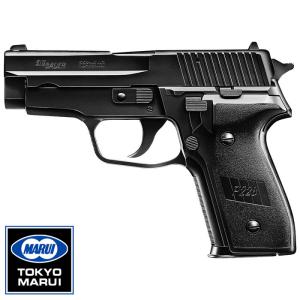 TOKYO MARUI（東京マルイ） ハイキャパ エクストリーム フルオート