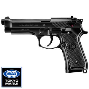 TOKYO MARUI（東京マルイ） エアーハンドガン H&K USP ハイグレード