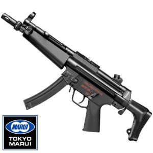 TOKYO MARUI 東京マルイ ツインドラムマガジン（1200連）＋MP5