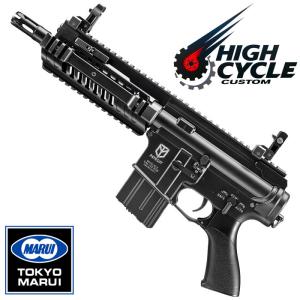 東京マルイ製 電動ガン PS90HC フラッシュハイダーSET HCC-94 HCC-95