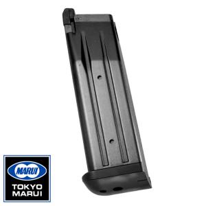 TOKYO MARUI（東京マルイ） ガスガン ハイキャパ4.3用 スペアマガジン