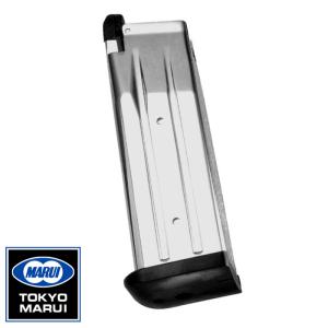 TOKYO MARUI（東京マルイ） ハイキャパ 4.3 スペア マガジン ガス