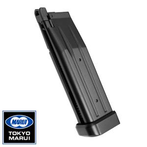 TOKYO MARUI（東京マルイ） ハイキャパ 5.1 スペア マガジン ガス