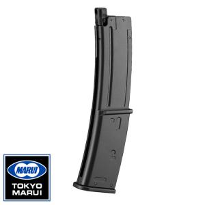 価格改正セール！KSC MP7 A1 ガスガン スミ入れ！！予備2本マガジン付き 4544416294005.jpg