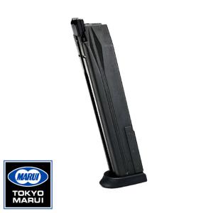 TOKYO MARUI（東京マルイ） H&K HK45 電動ハンドガン 用 マガジン 100