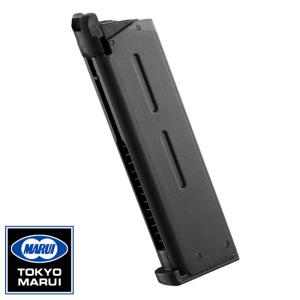 CAT Versatile SMGマガジン スプリング式 93連 C.A.T. : GUN SHOP